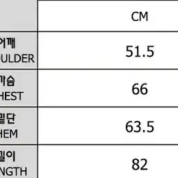 공용 오버핏 빅사이즈 스타일 나시 100-110