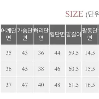 진주 원피스 / 하객룩 / 오피스룩 / 연말룩 S