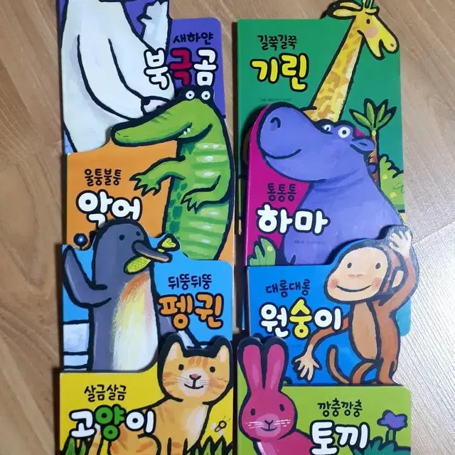 블루래빗전집 (동물가방책,참잘했어요,돌려돌려,코코코외)