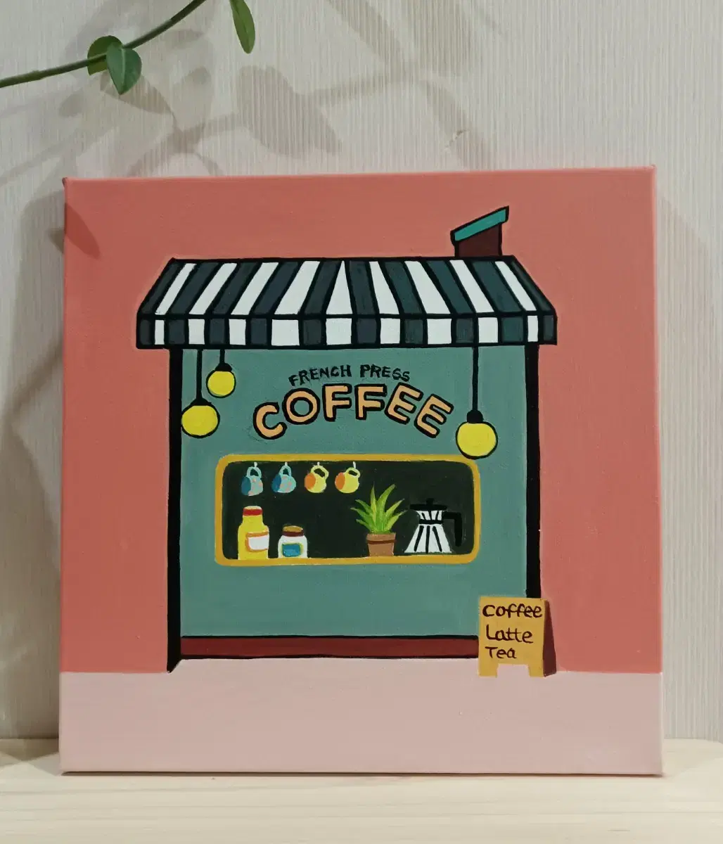 Coffee shop picture frame (square canvas picture frame)