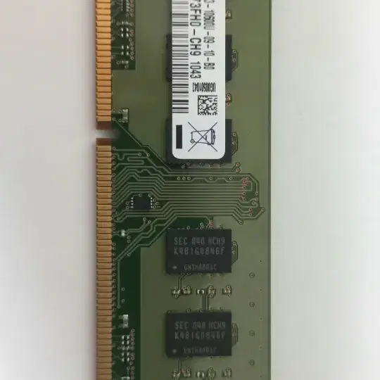 2GB 2Rx8 PC3-10600U-09-20-B0 삼성 램