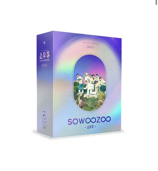 방탄 소우주 dvd 블루레이 딥디