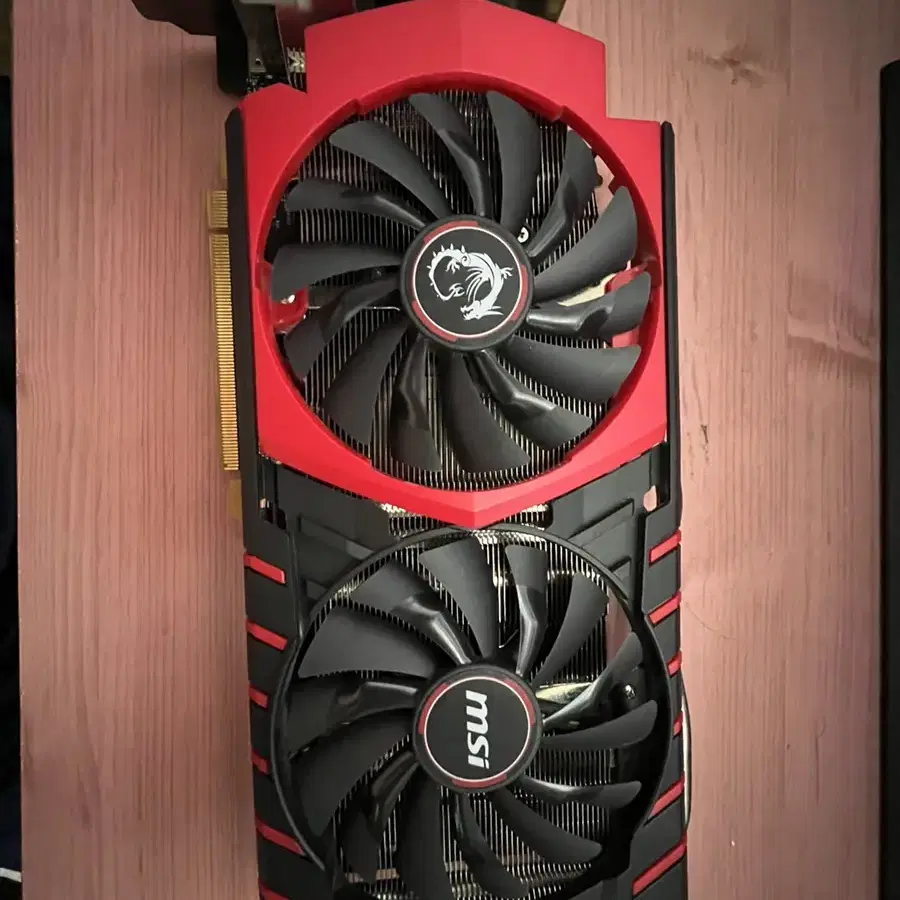 MSI GTX 970