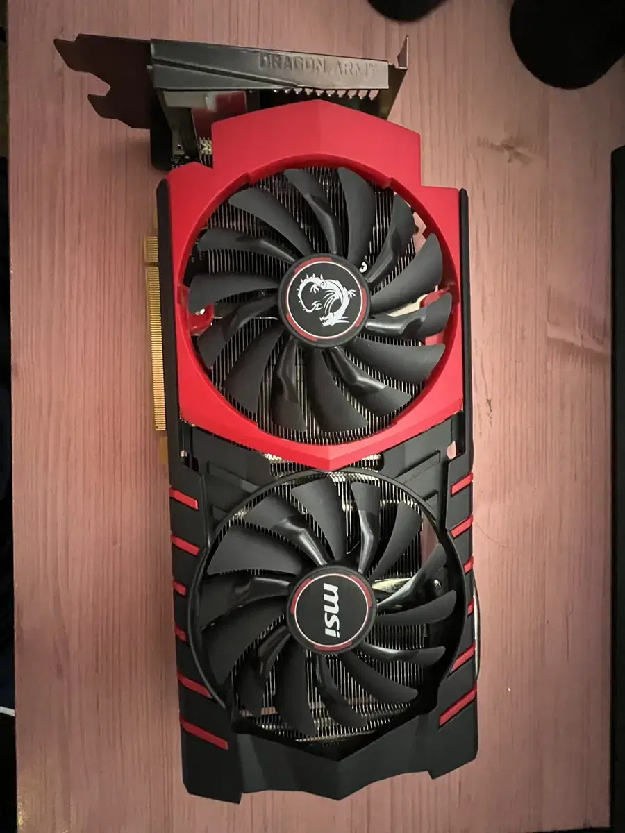 MSI GTX 970