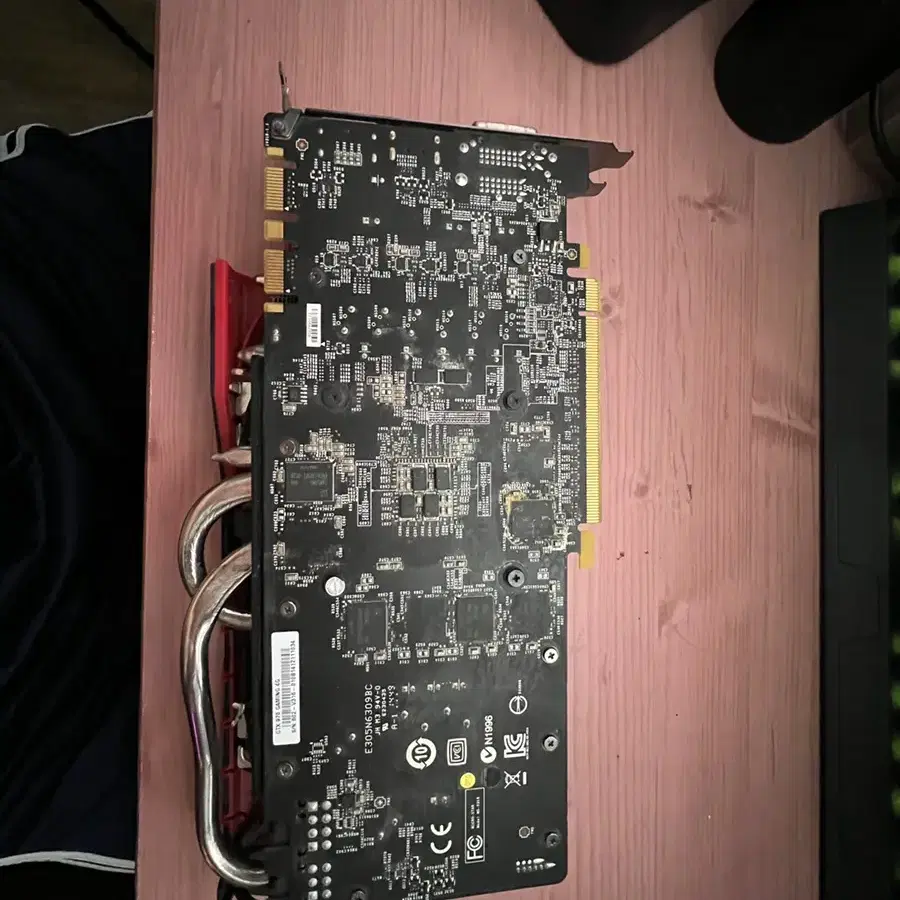 MSI GTX 970