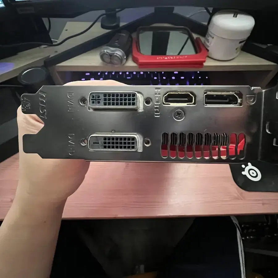 MSI GTX 970