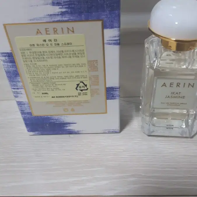 50ml 국문탭 에어린 이캇자스민