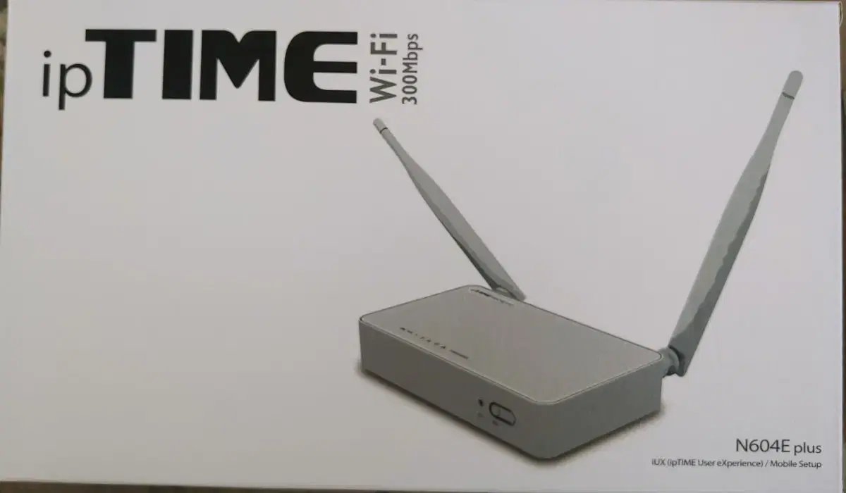 IPTIME N604E PLUS -신상품