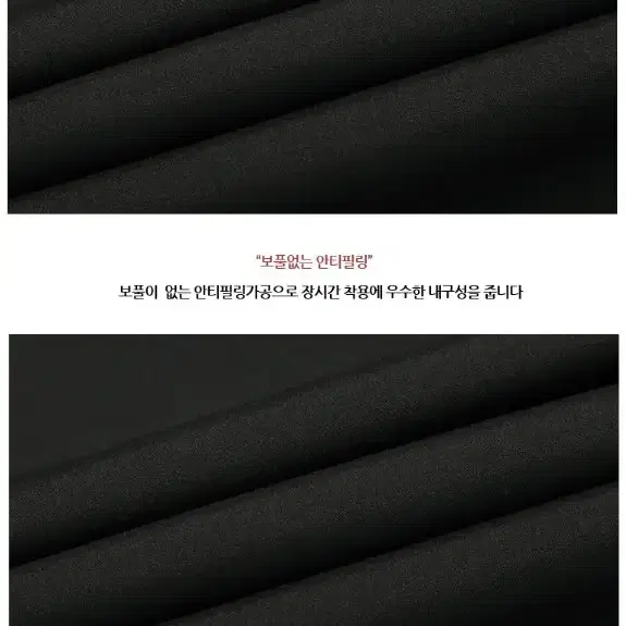 무료배송 포켓 지퍼 아이스냉감소재 여름 썸머트레이닝 바지 팬츠 남성 골프