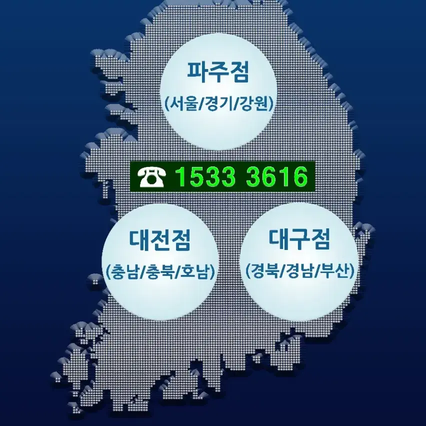 캠핑의 필수품!!  가성비 루프박스