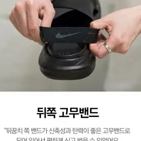 220)나이키 샌들 새제품