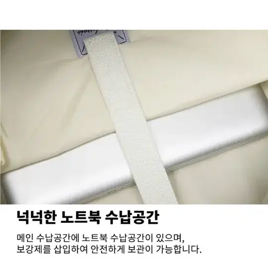 로아드로아 라벤더 백팩