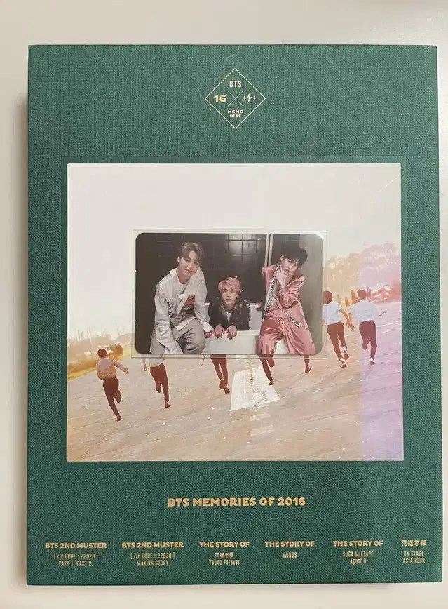 방탄 메모리즈 2015 dvd 2015 2016 memories dvd