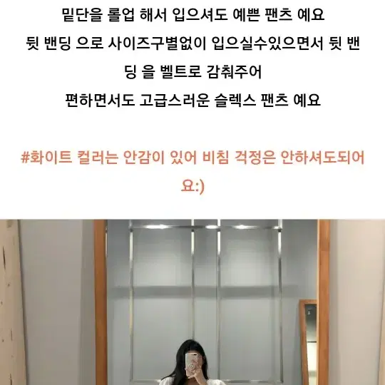 퍼프 블라우스 하이웨스트 린넨 팬츠