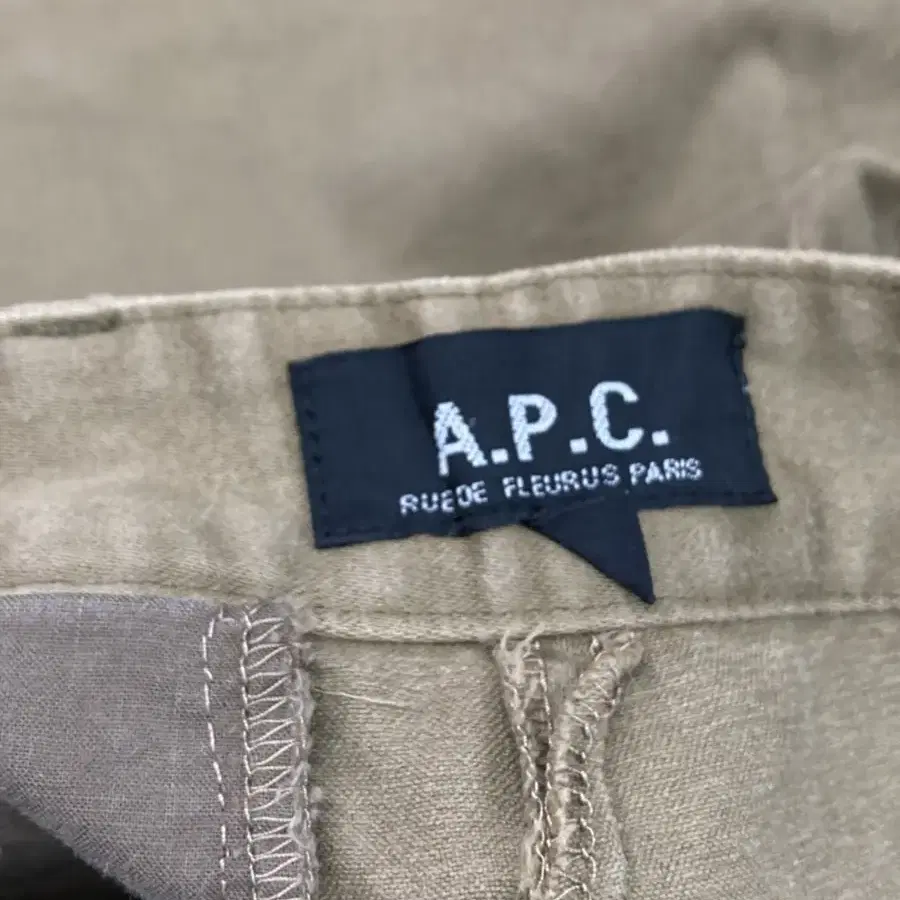 a.p.c. 빈티지 아페쎄 코튼 팬츠