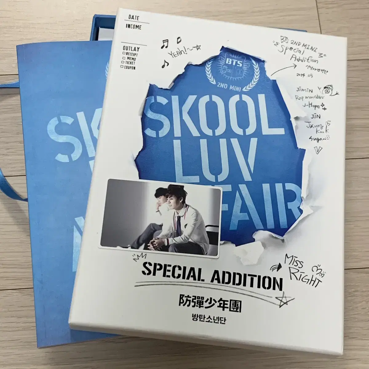 BTS School's Below special edition full set jungkook photocard