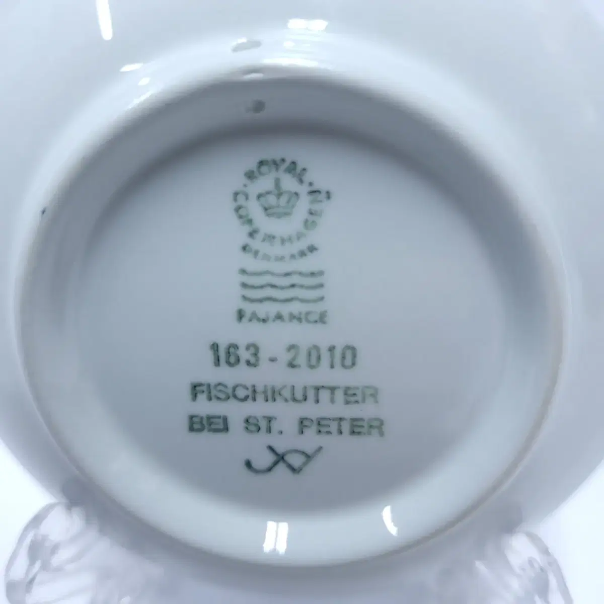 ROYAL COPENHAGEN 로얄코펜하겐 피쉬커터 플레이트PM A811