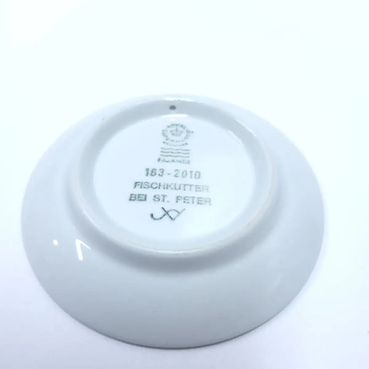 ROYAL COPENHAGEN 로얄코펜하겐 피쉬커터 플레이트PM A811