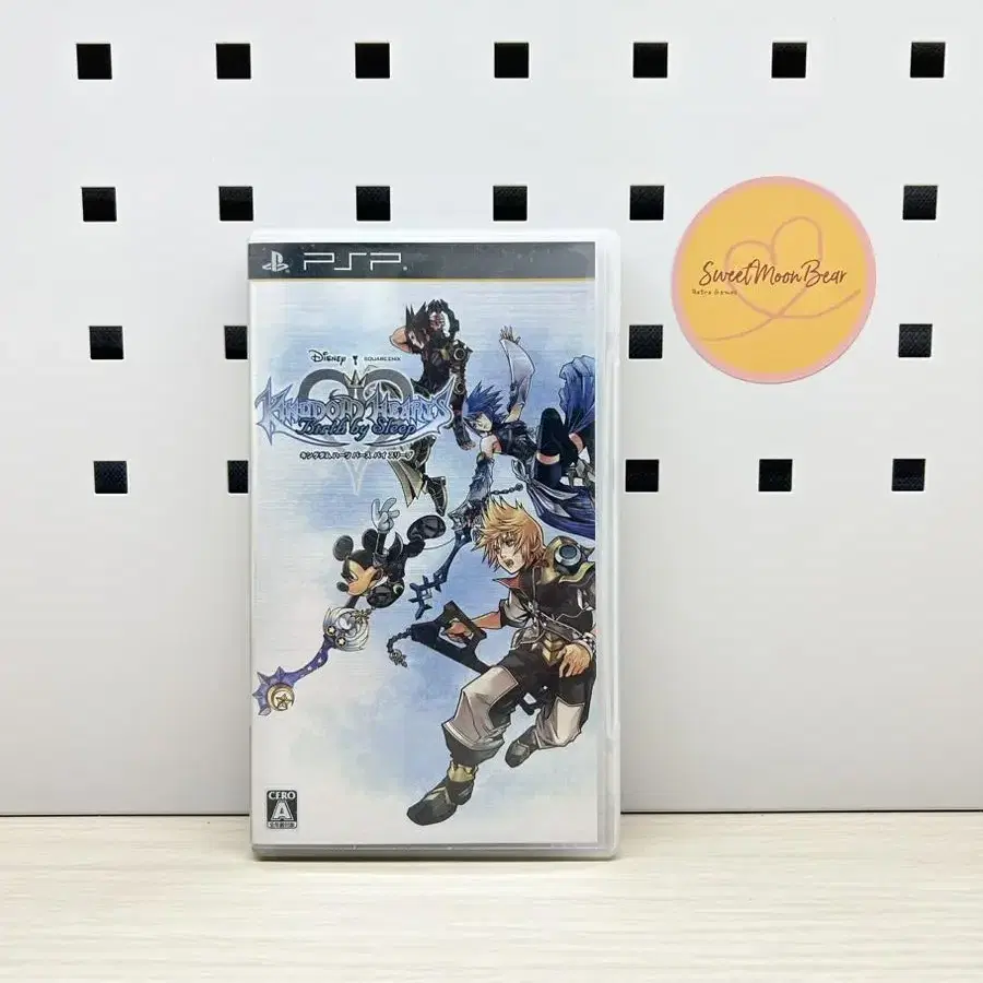 03 PSP 소니 플레이스테이션 포터블 킹덤하츠 버스바이슬립