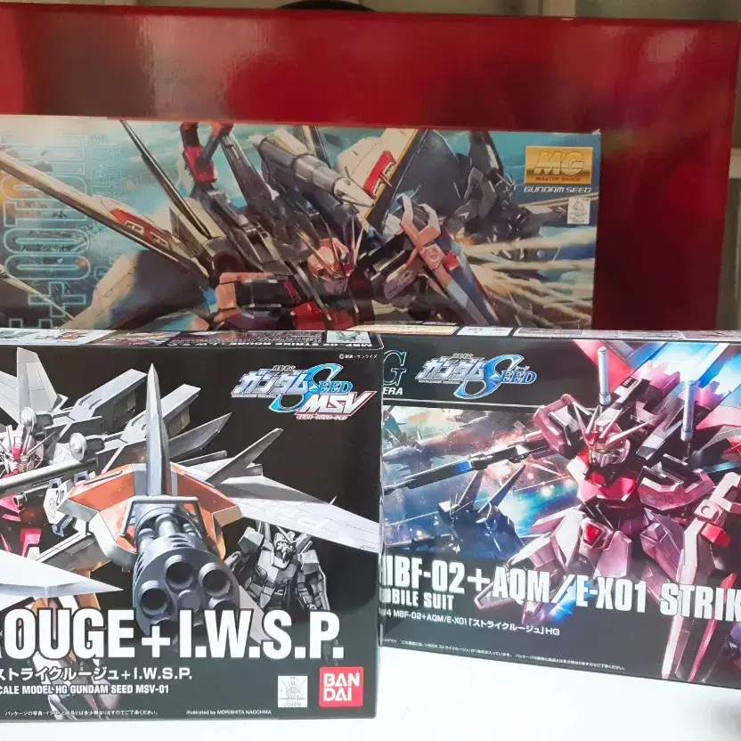 건담 스트라이크루즈 pg mg hg hguc