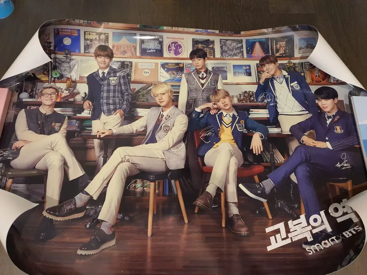 BTS Smart Puma Collaboration Poster