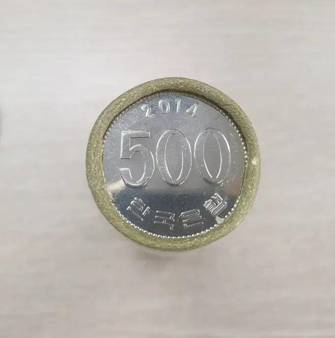 2014년 500주롤 옛날돈 동전