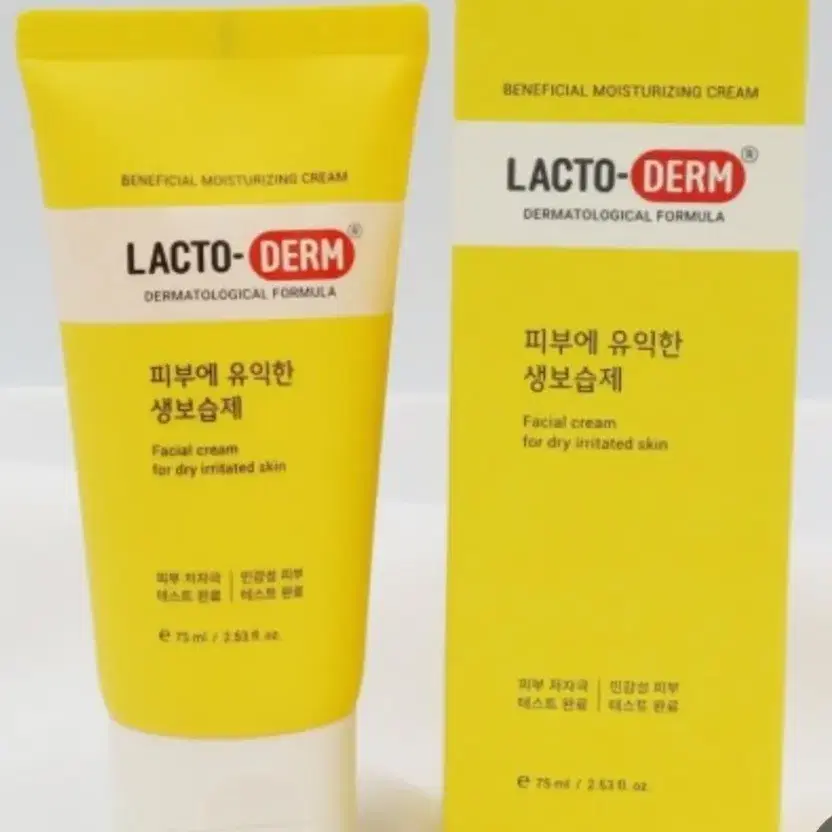 락토덤 피부에 유익한 생보습제 크림 75ml