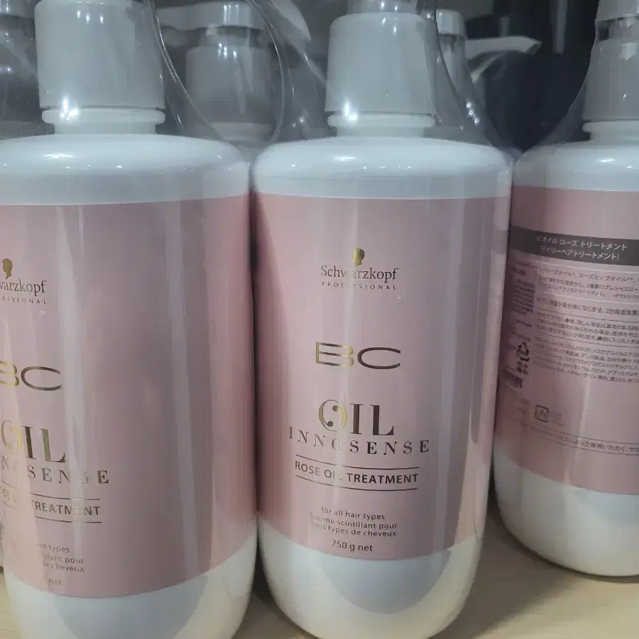 <택포>슈바츠코프 비씨 오일 로즈 트리트먼트 750ml