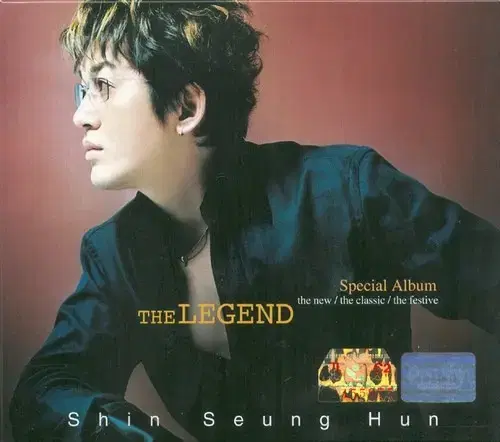 신승훈 The Legend 앨범 시디 CD