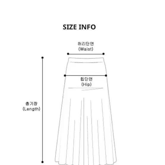 님프 플리츠 스커트