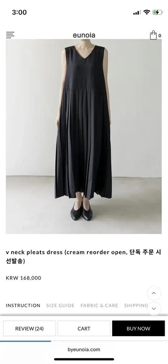 유노이아 eunoia v neck pleats dress