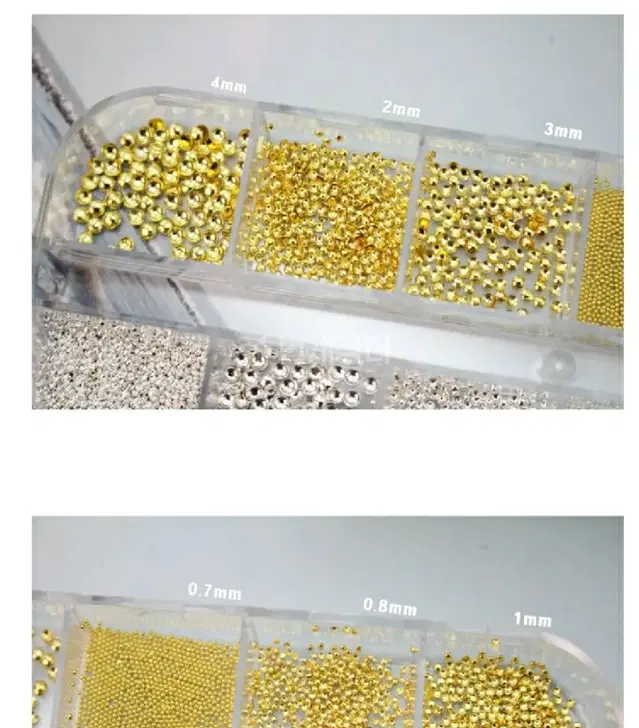 네일재료 반볼참 판매해용~~~~~