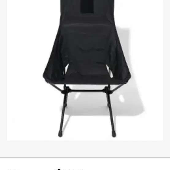 HELINOX 헬리녹스 Helinox Sunset Chair All Black #핼리녹스,#선셋