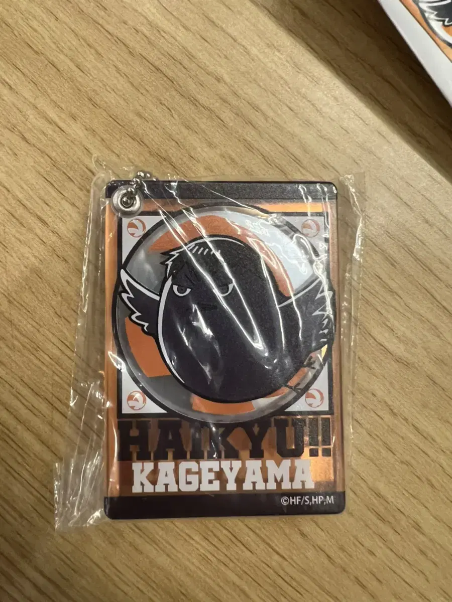 Haikyuu Kageyama mascot slide mirror for sale