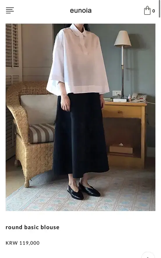 eunoia round basic blouse 유노이아 블라우스