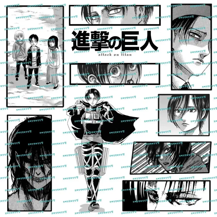 ATTACK ON TITAN Learning Tools/Stationery/Handwriting 진격의거인,포용,애니인스 on ...