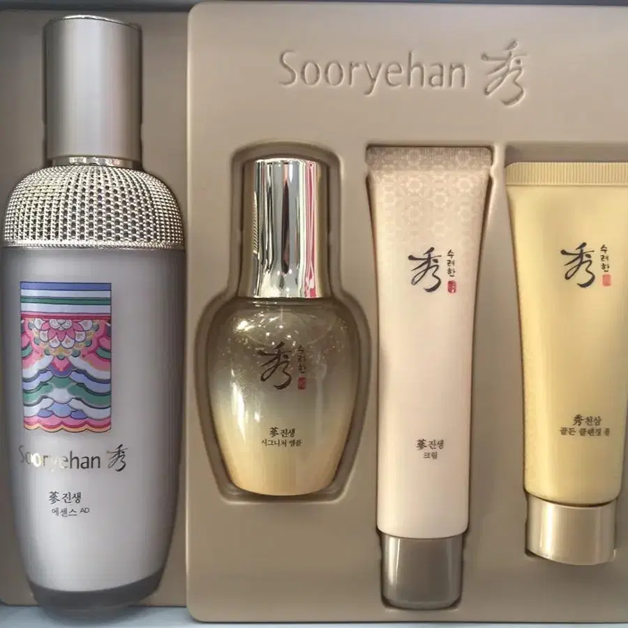 수려한 진생 에센스 100ml 특별기획~