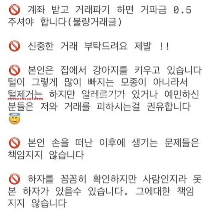 키타 아크릴스탠드