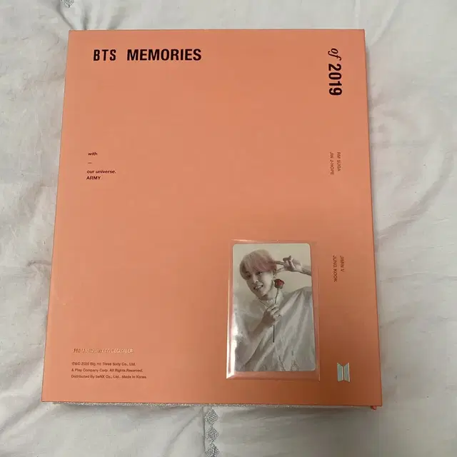 20 방탄 메모리즈 남준호석진윤기태형정국디비디블레희귀