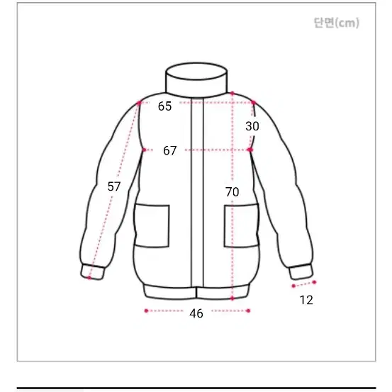 양털 후리스