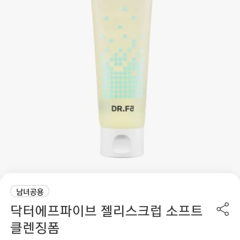 닥터에프파이브 젤리 스크럽 소프트 클렌징 폼 120ml