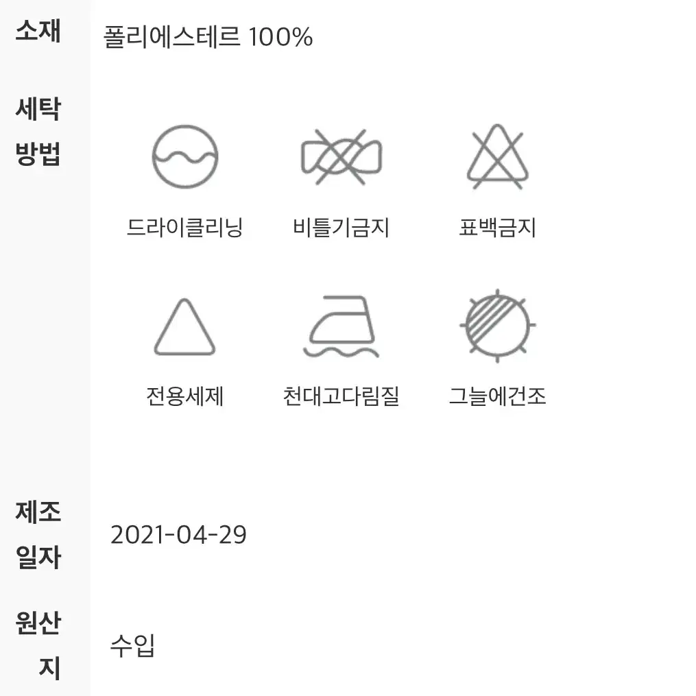 수입)롱쉬폰원피스