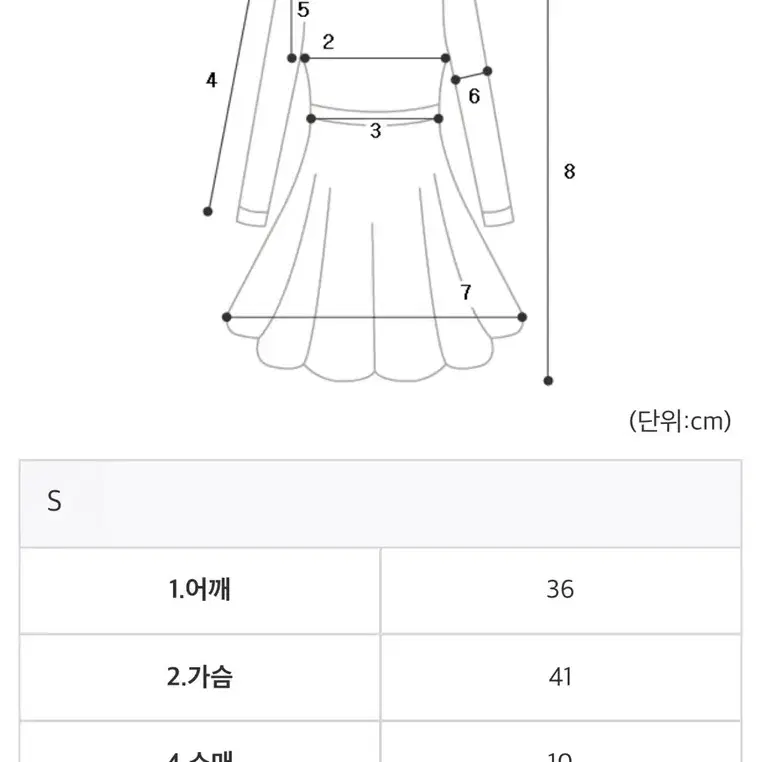 수입)롱쉬폰원피스