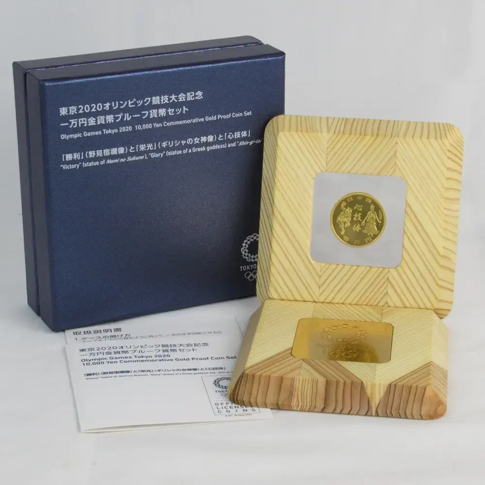 [Unused] Tokyo Olympics 10,000 yen pure gold coin (golden ball marker)