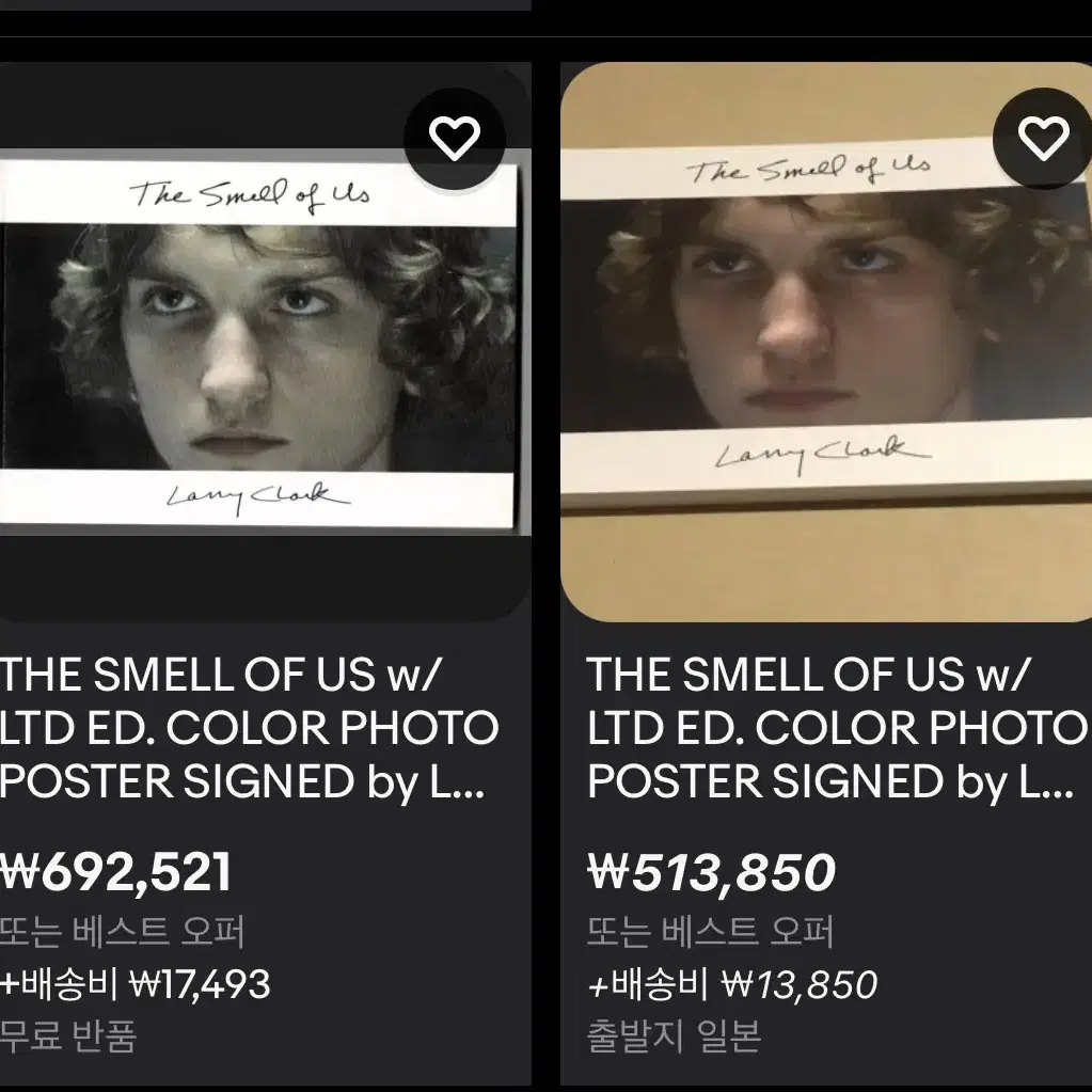 래리 클락 한정판 아트북 the smell of us