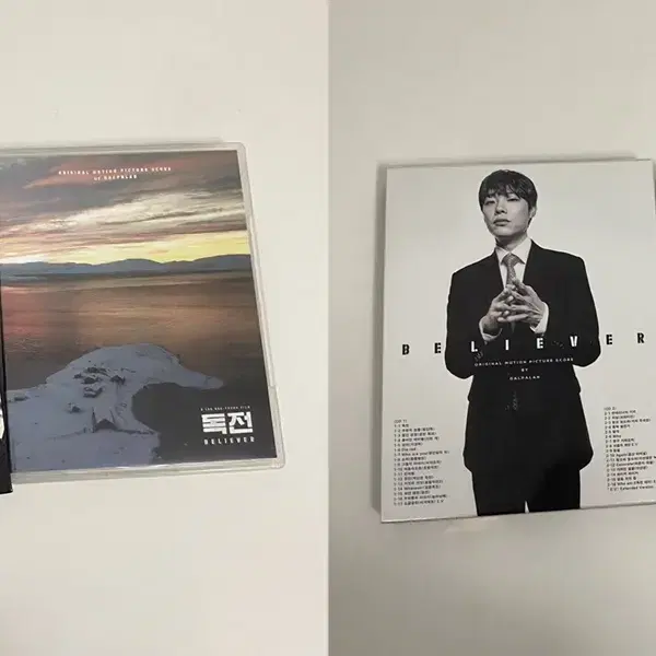 독전 ost CD 특전 2종 포함 원가이하 류준열 조진웅