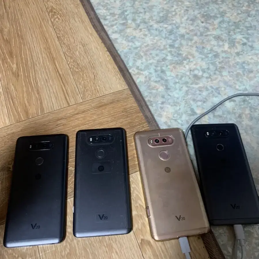 V20 휴대폰