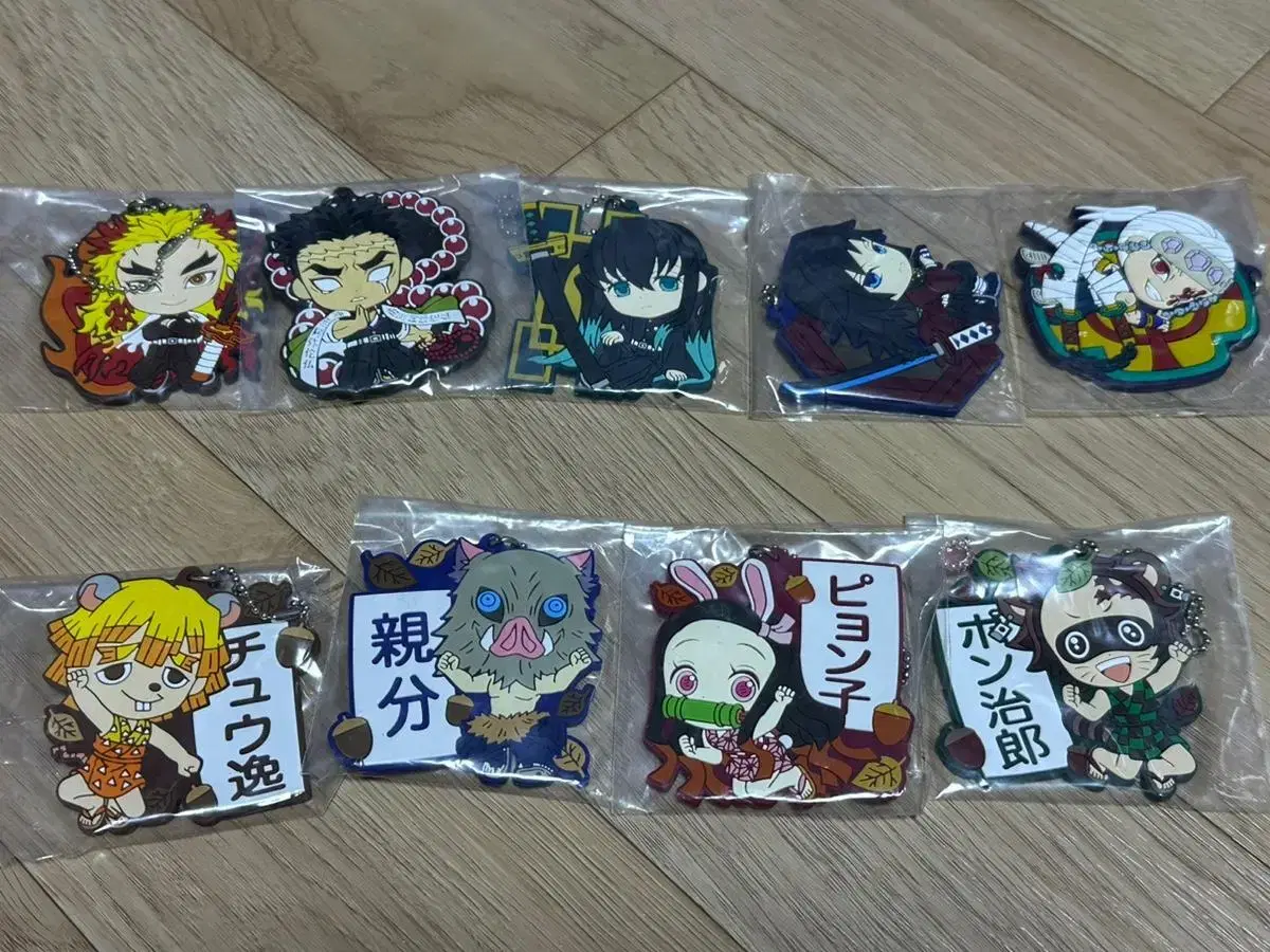 Demon Slayer First Lottery (Ichibankuji) Rubber Charms for Sale