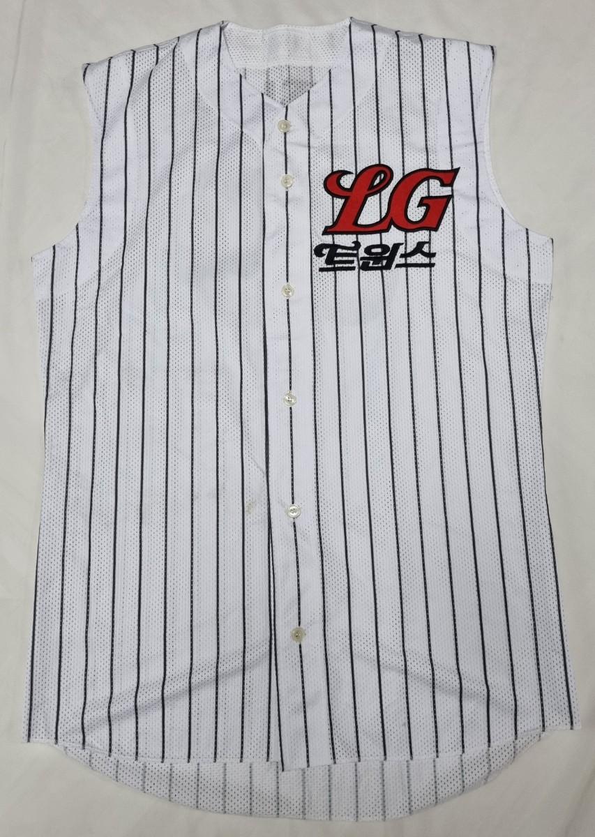 L.G. Twins home game jerseys for sale