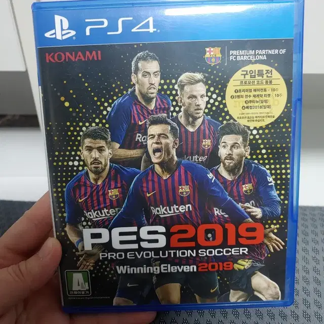 ps4 pes2019